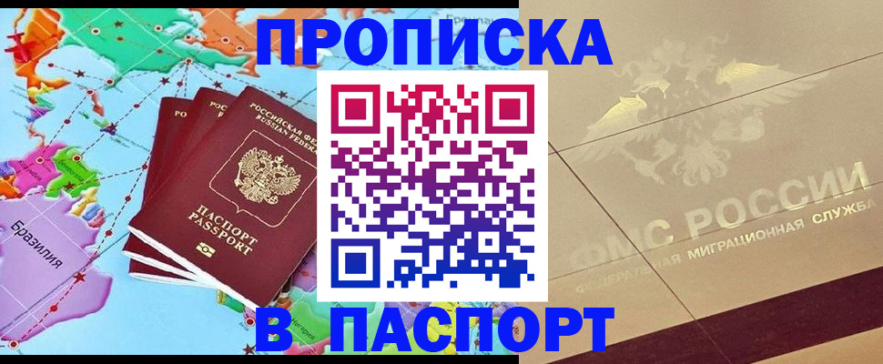 форма 3 в Костроме